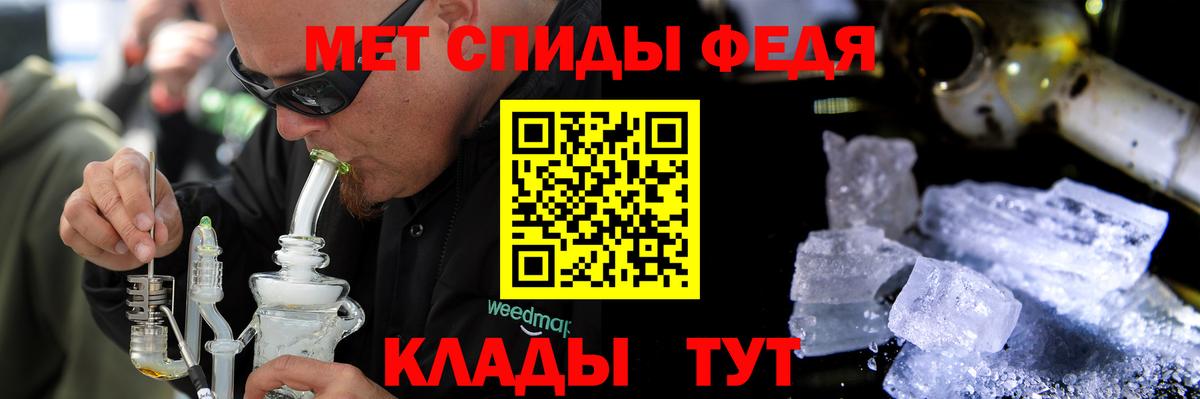 АМФ Premium Дзержинский