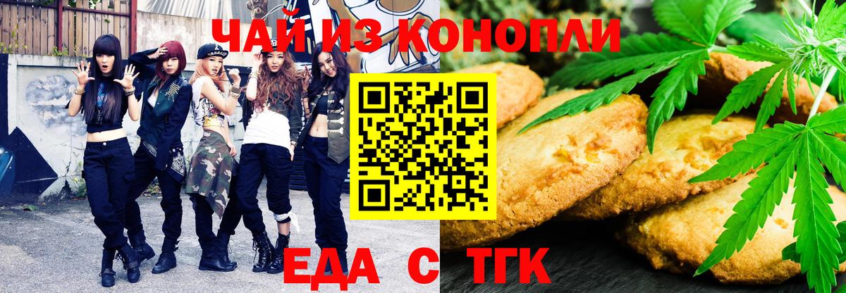 Героин Дзержинский