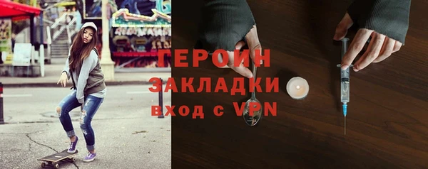 скорость Медвежьегорск