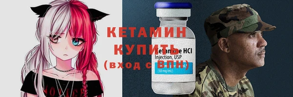 COCAINE Гусиноозёрск