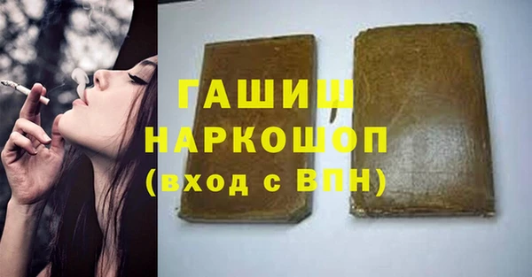 COCAINE Гусиноозёрск