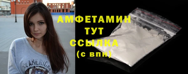 скорость Медвежьегорск