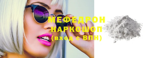 скорость Медвежьегорск