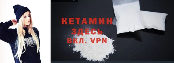 прущий лед Михайловка