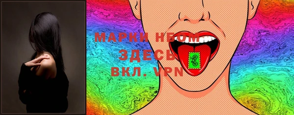 герыч Аксай