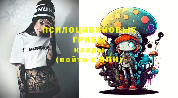марихуана Мегион
