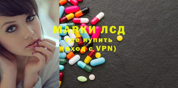 скорость Медвежьегорск