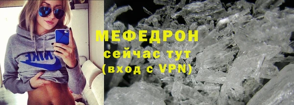 скорость Медвежьегорск