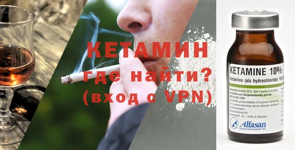 ГАЛЛЮЦИНОГЕННЫЕ ГРИБЫ Алагир