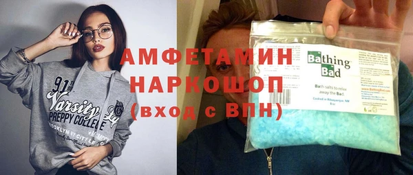 скорость Медвежьегорск