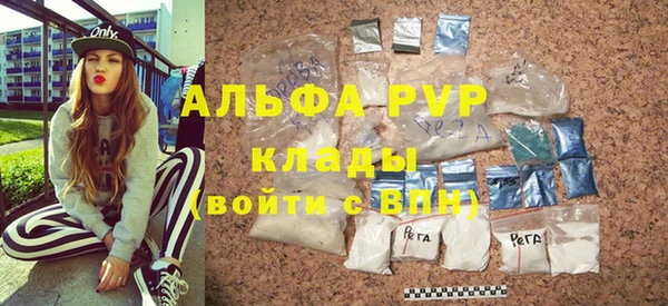 скорость Медвежьегорск
