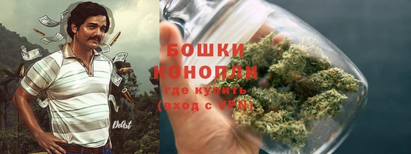 марихуана Мегион