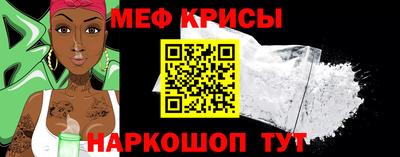 соль курить ск Балаково