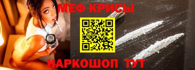 mdpv Берёзовский