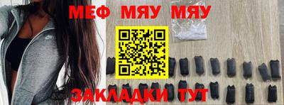 mdpv Берёзовский