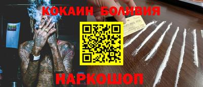 mdpv Берёзовский