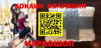 меф VHQ Балашиха