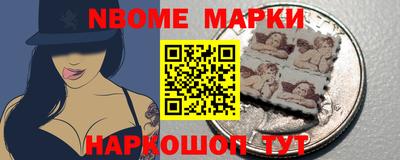 mdpv Берёзовский