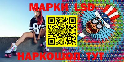 mdpv Берёзовский