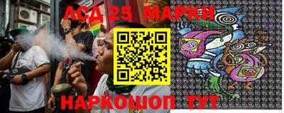 метамфетамин Волжск