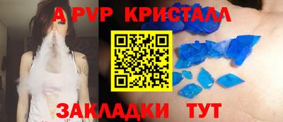хмурый Беслан