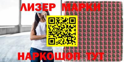 mdpv Берёзовский