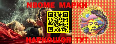 меф VHQ Балашиха