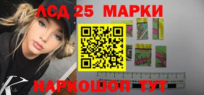 прущие крисы Балахна