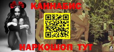 хмурый Беслан