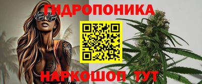 хмурый Беслан