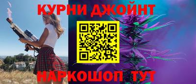 mdpv Берёзовский