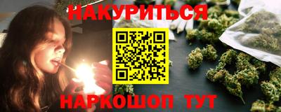 хмурый Беслан