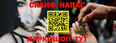 хмурый Беслан