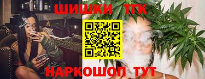 меф VHQ Балашиха