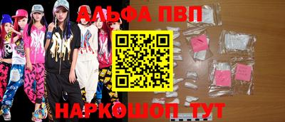хмурый Беслан