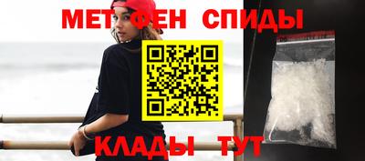 хмурый Беслан