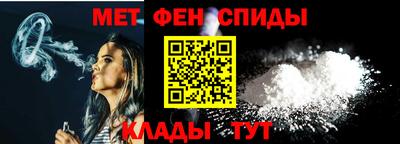 mdpv Берёзовский
