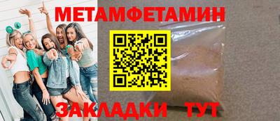 круглые Азнакаево
