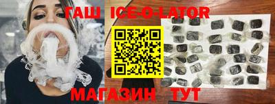 хмурый Беслан