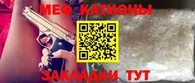 хмурый Беслан