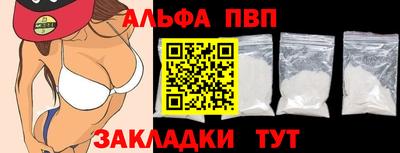 хмурый Беслан