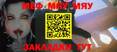 mdpv Берёзовский