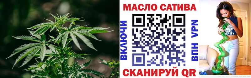 ТГК концентрат  Дзержинский 